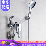 墨林卡 多功能三档龙头 铜质淋浴花洒冷热水龙头 入墙式双孔三出水浴缸三联龙头浴室旋转切换喷枪混水阀 C款:龙头+三档增压喷头+喷枪