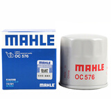 马勒机油滤芯适配 日产轩逸 骐达 天籁 新蓝鸟 奇骏 骊威 阳光