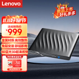 联想（Lenovo）6倍速 USB3.0外置蓝光光驱 BD蓝光刻录机 DVD移动光驱 外接光驱 3D超清读刻 笔记本光驱外置GP95