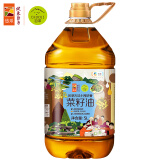 初萃 中粮古法小榨浓香菜籽油5L 非转基因 食用油 传统炒香 充氮保鲜