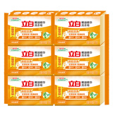 立白椰油精华洗衣皂 肥皂 透明皂组合装（101g*6块）