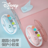 迪士尼(Disney)电动婴儿磨甲器宝宝指甲剪防夹肉专用护理不伤手 马卡龙蓝