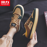 回力男鞋小白鞋男百搭男士休闲鞋春季新款鞋子男2026板鞋低帮帆布鞋男 黄墨绿 42