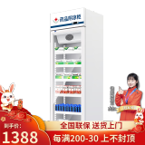 坤创 药品阴凉柜冷藏柜双门医院用冰箱药店冷藏立式展示柜单门GSP认证可过三门药品柜 升级款400L单门上压机 阴凉/冷藏一体机