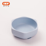 爱咔威（igroway）蜂巢吸盘碗IKV宝宝全硅胶餐具防摔儿童吸力餐盘喝粥汤吃饭 蓝色
