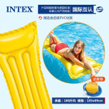 INTEX成人游泳圈儿童水上充气玩具漂浮床气垫浮板沙滩垫坐躺椅冲浪浮排 59703黄色【关注商品 送脚泵】