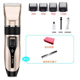 德国精工理发器电推剪充电式家用成人儿童电动电推子剃头发刀静音 标配