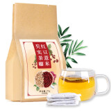 红豆薏米茶 可搭配苦荞橘皮栀子槐米芡实大麦薏苡仁赤小豆 红豆薏米茶1袋