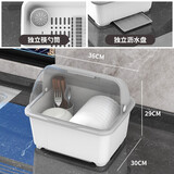 沃德百惠（WORTHBUY）碗架碗柜碗筷收纳盒沥水架碗碟架厨房置物架收纳柜 小号灰色