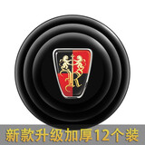 汽车车门减震垫片缓冲隔音防撞垫防夹手硅胶垫装饰防刮车门防撞条 升级加厚【荣威】12个装