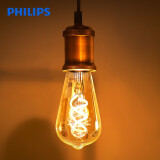 飞利浦（PHILIPS）LED灯泡复古爱迪生怀旧家用照明球泡吊灯台灯氛围灯E27螺口暖黄光 ST64吊钟泡5.5w琥珀色2000K