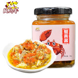 风马牛秃黄油蟹黄酱手工拆蟹母蟹家庭商业用调味酱蟹黄包蟹黄面调料 108g/瓶蟹黄酱