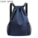 步雨束口袋双肩包男女简易旅行背包大容量抽绳健身运动篮球包定制 深蓝色小号