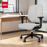 得力（deli）91107设计时尚办公椅 人体工学居家风格电脑椅 浅灰色