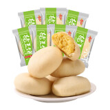 千丝 绿豆饼美食小吃豆沙馅饼网红休闲小零食品糕点心【L】 35g*6枚【以实际重量为准】