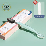 蒂乐双头刮泥勺婴儿辅食神器宝宝吃苹果泥刮勺子刮水果泥挖器工具 尼克绿(配收纳盒)礼盒装