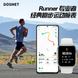 dosmet运动智能手表户外跑步腕表信息提示健康心率血氧血压检测蓝牙通话手表男 【专业者】银灰