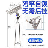 尚之尚（SHANGZHISHANG）自锁炮台支架鱼竿支架炮台架杆地插钓鱼支架手海竿两用长杆支架杆 【升级加厚】全金属银色 抬杆解锁+落杆自锁