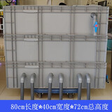 森森锦鲤鱼池鱼缸过滤器龟缸低水位过滤器净化水循环自制周转箱可定做 80*40*65三层+配件+过滤箱