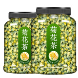 菊花茶250克胎菊王不野生小胎白菊杭罐装凉茶花草茶桐乡 山臻