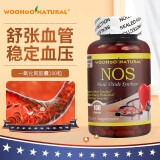 WOOHOO NATURAL哇好自然一氧化氮NOS精氨酸合成酶胶囊保健品成人中老年人美国进 1瓶