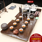峰字旗全自动玻璃底部上水茶盘家用客厅功夫茶具套装一体大茶台整套办公 行云流水+自动暗香+底部上水