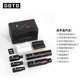 GOTO防水防污纳米喷雾清洗球鞋神器翻毛皮小白鞋靴防脏防尘喷剂  洗护高手款