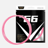 威臣（VENSON）羽毛球拍线BG66高弹炫音打感扎实0.66mm日本进口控球进攻耐打线 BG66高弹线（桃红色）