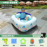 博士豚婴儿游泳池家用大型儿童充气泳池玩具游泳桶洗澡盆户外气垫游泳池 1.1M两层+电泵