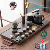 现代功夫茶具套装家用云海茶盘全自动一体高端客厅中式茶台 90*43云海茶盘古韵自动茶具套装配双桶