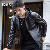 比菲力（BEVERRY）海宁连帽真皮皮衣秋新款男士保暖防风短款头层绵羊皮皮夹克 黑色 尺码偏小，建议选大一码 XL