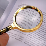 飞鸟 放大镜手持超高清高倍放大镜专业老人阅读放大镜儿童学生看书放大镜子带灯led放大镜 龙纹手柄放大镜80mm