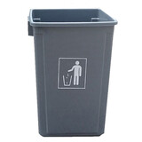 澜虞加厚塑料垃圾桶分类上海大号工业厨房环卫桶户外室内垃圾桶 60升无盖长方形垃圾桶