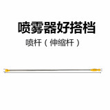 泰西丝 电动喷雾器 农用喷雾器打药机 背负式喷雾器 原机喷杆