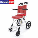 日本松永松永轮椅折叠老人轻便手推车便携式简易小型老年旅行手动四轮车 MV888