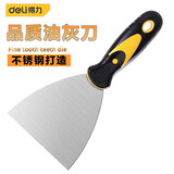 得力（deli）铲刀清洁铲刀油灰刀刮腻子除污垢油漆地面清洁铲子墙填缝抹泥铲刀 不锈钢油灰刀4“DL-HD4