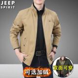吉普（JEEP）中年夹克男春秋立领纯棉外套冬季加绒加厚保暖双面穿宽松休闲上衣 B039卡其反军绿-不加绒 M-95斤-115斤