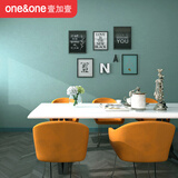 壹加壹（one&one)壁纸客厅纯色无纺布墙纸温馨卧室蚕丝纹灰色素色壁纸 湖青色WJ0723