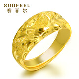 赛菲尔 黄金戒指女男情侣 足金999.9龙凤对戒情侣戒指 女款凤戒 约4.5克