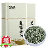 福茗源茶叶 碧螺春绿茶  明前新茶花果香嫩芽浓香型高山茶150g*1罐