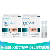 新西兰药房直邮 Refresh干燥疲劳眼药水独立小包装30个无防腐剂保质期6个月左右REFRESH PLUS高效版30*0.4mlx2盒