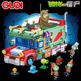 古迪植物大战僵尸戴夫时空穿梭机潘妮拼装积木可弹射豌豆射手组装玩具 时光穿梭机60009 植物大战僵尸正版授权