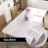 安贝易仿大理石纹瓷砖贴纸学生宿舍桌面防水防油橱柜翻新贴装饰橱柜台面 翡翠灰 60cm*3m