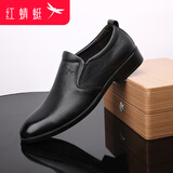 红蜻蜓男鞋春季牛皮透气男士皮鞋商务休闲鞋英伦风套脚鞋子男软皮工作鞋 黑色 42 260mm