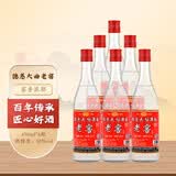 福裕合德惠大曲酒业出品老窖酒50度高粱白酒光瓶酒东北粮食酒 50%vol 450mL 6瓶 半箱