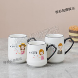 马克杯具家用套装一家四口亲子水杯一家人杯子套装家庭客厅水杯陶瓷套杯茶壶茶杯儿童小陶瓷杯 亲子杯卡通杯 3个杯子(爸妈女孩)