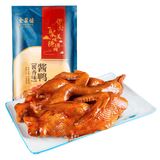 全聚德酱鸭中华老字号 北京特产小吃卤味零食熟食送礼冷冻预制菜 五香酱鸭400g