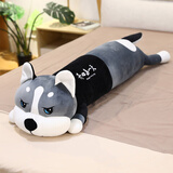 樱井翔哈士奇抱枕长条公仔男生陪睡觉布娃娃毛绒玩具玩偶女生夹腿超大号 睁眼长条哈士奇+开心每一天 1.3米【精心挑选+可拆卸】