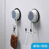 dehub吸盘挂钩厨房壁挂式免打孔迷你小粘钩浴室门后墙上创意不锈钢挂钩 单钩+双钩