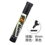 金万年唛克笔6mm 黑色POP 海报广告画笔 彩色马克笔 单支装 G-0928-001